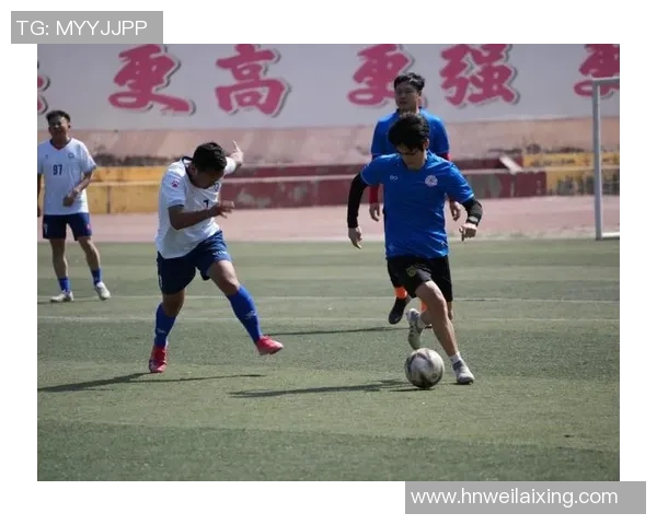 西昌足球明星队的球员阵容及其在地方足球发展中的重要角色分析