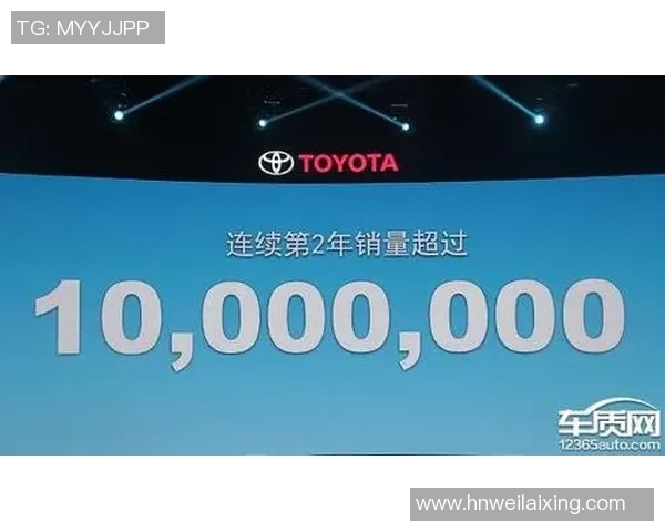 北京足球队征战洲际杯的辉煌历程与未来展望